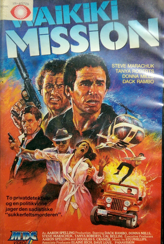 Poster 1 de Filme Waikiki (1980)