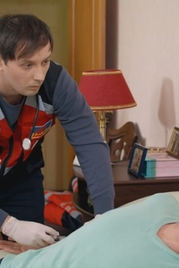 Poster de Episódio Лікування до смерті (2018)