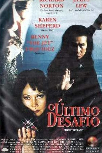  de Filme O Último Desafio (1996)