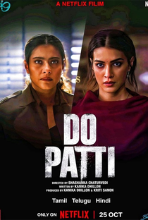A Melhor Cartada - Poster / Capa / Cartaz - Oficial 3