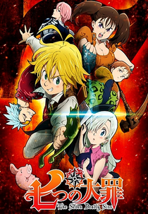 The Seven Deadly Sins: Os Sete Pecados Capitais (1ª Temporada) (七つの大罪)