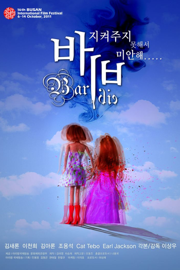  de Filme Barbie (2011)