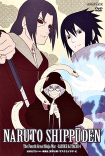 Naruto Shippuden (15ª Temporada) - Poster / Capa / Cartaz - Oficial 4