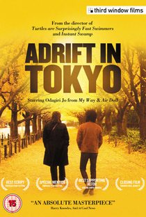 Adrift in Tokyo - Poster / Capa / Cartaz - Oficial 1