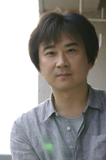 Hiroshi Ishikawa (III)