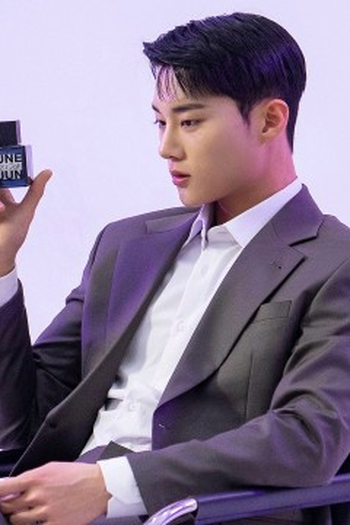 Poster de Episódio 7화 (2023)