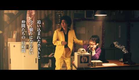 映画『明烏 あけがらす』特報