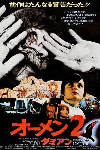  de Filme Damien: A Profecia 2 (1978)