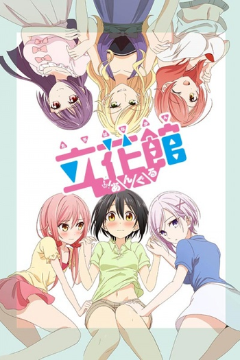 Poster de Série Love to Lie Angle (2018)