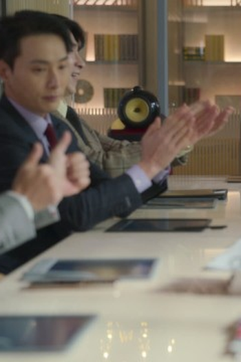 Poster de Episódio 6화 (2023)