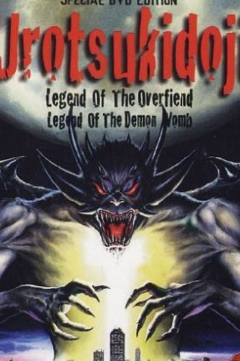  de Filme A Lenda do Demônio (1989)
