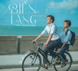 Biển Lặng