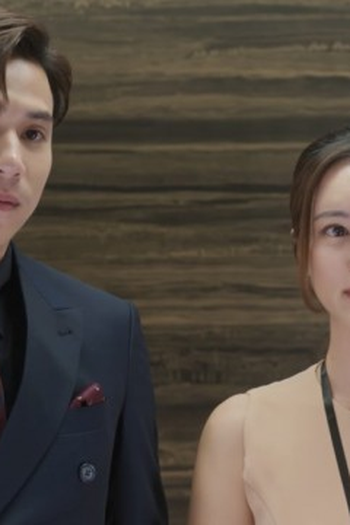 Poster de Episódio ตอนที่ 12 (2025)