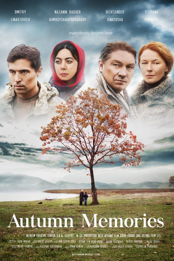 Poster de Filme Autumn Memories (2016)