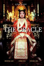 The Oracle (The Oracle)