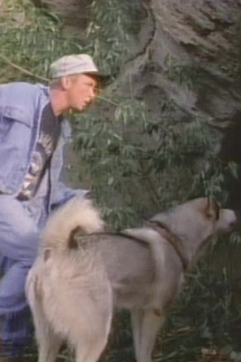 Poster de Episódio The Cave (1993)