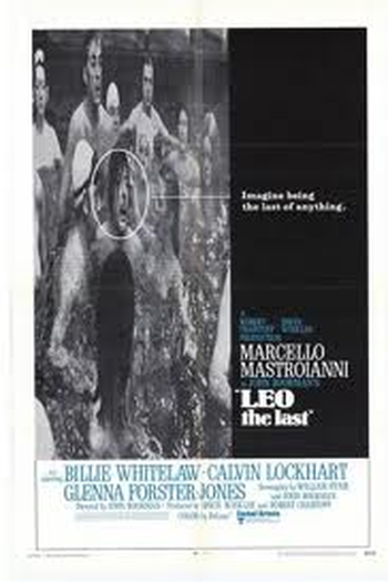 Poster de Filme Príncipe sem Palácio (1970)