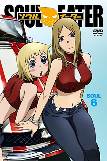  de Série Soul Eater (2008)