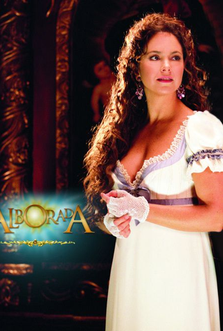 Poster 5 de TV Alborada (2005)