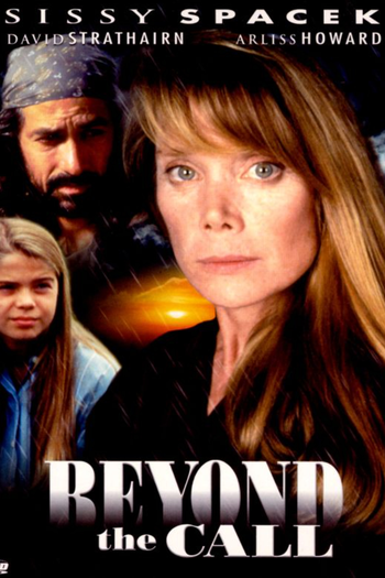  de Filme Esperança Final (1996)