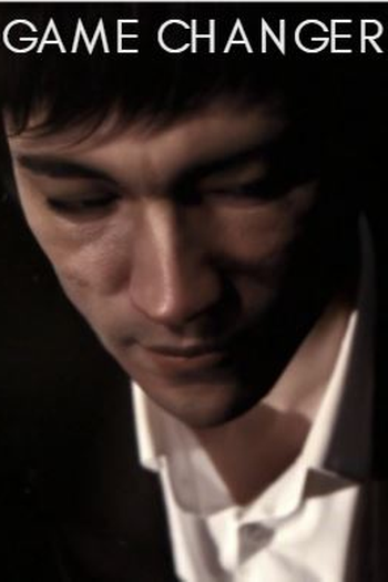 Poster de Curta Game Changer (2013)