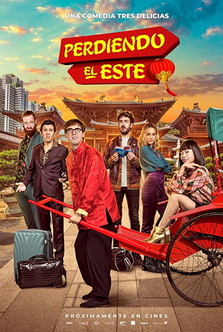 Poster 1 de Filme Perdiendo el este (2019)