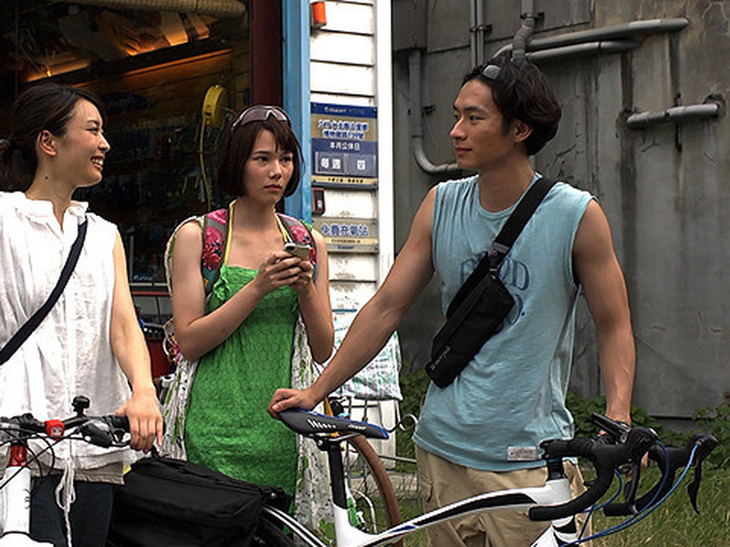 Foto 1 de Southern Wind