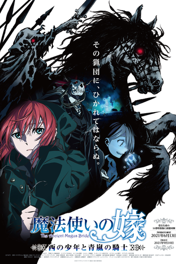  de Série Mahoutsukai no Yome OVA (2021)