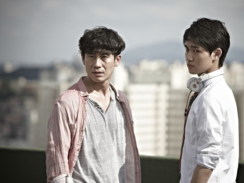 Foto 5 de RunningMan