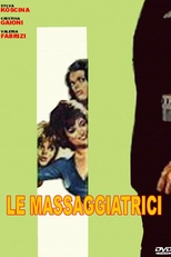 As Massagistas (Le massaggiatrici)