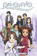 Piano: The Melody of a Young Girl's Heart (Piano)