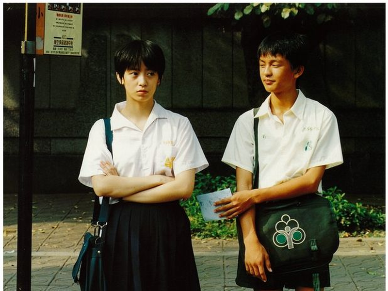 Foto 4 de Tropical Fish