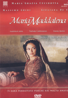 Maria Madalena (Amici di Gesù - Maria Maddalena, Gli)