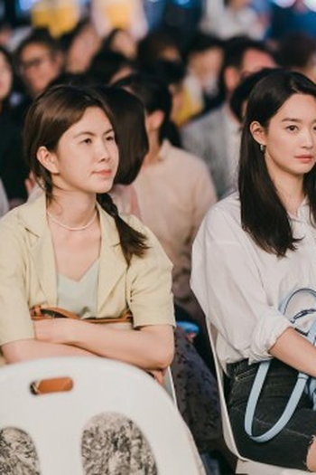 Poster de Episódio 6화 (2021)