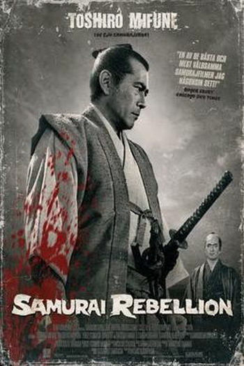  de Filme Rebelião (1967)