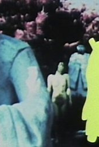 Poster 3 de Curta Phantom (1975)