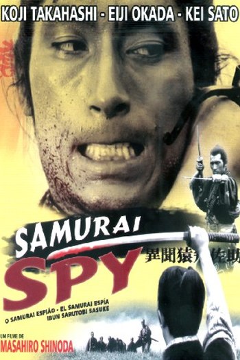  de Filme O Samurai Espião (1965)