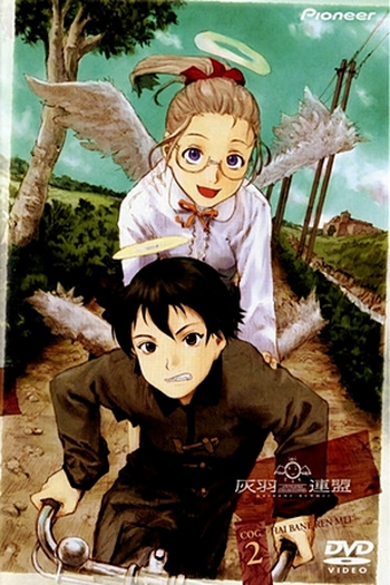  de Série Haibane Renmei (2002)