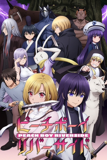  de Série Peach Boy Riverside (2021)
