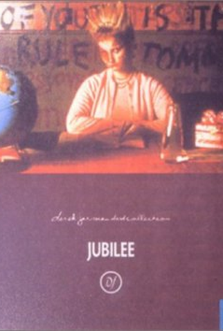 Poster 5 de Filme Magnicídio (1978)