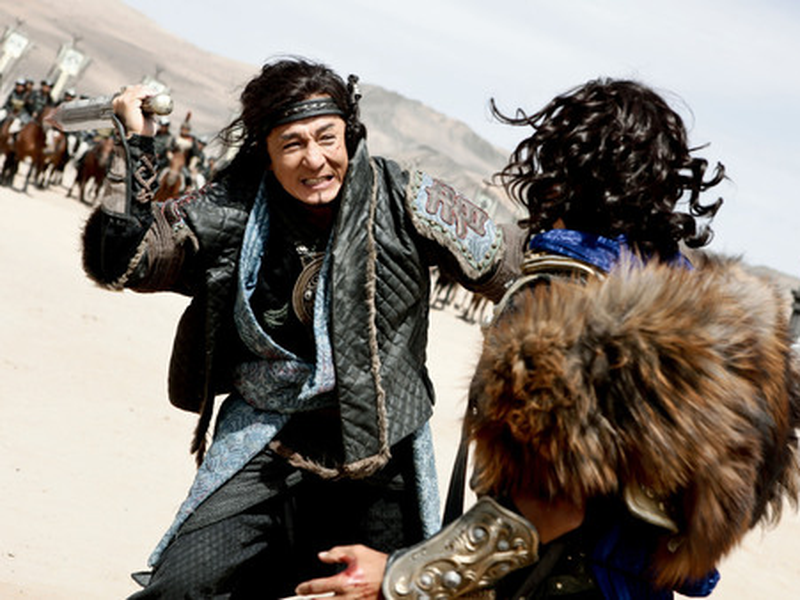 Foto 5 de Batalha dos Impérios