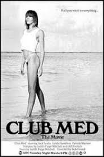  de Filme O Verão do Amor (1986)