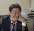 고발합니다 Ⅰ