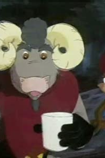 Poster de Episódio Game Guy (1994)