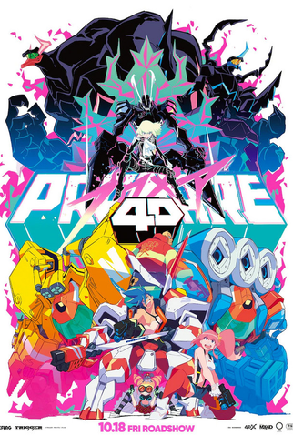 Poster 3 de Filme Promare (2019)