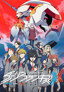 Darling in the FranXX (ダーリン・イン・ザ・フランキス)
