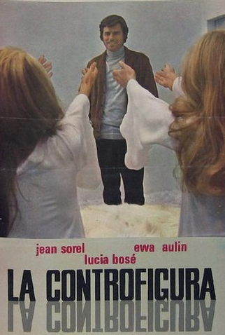 Poster 1 de Filme The Double (1974)
