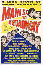 Main Street to Broadway (Main Street to Broadway)