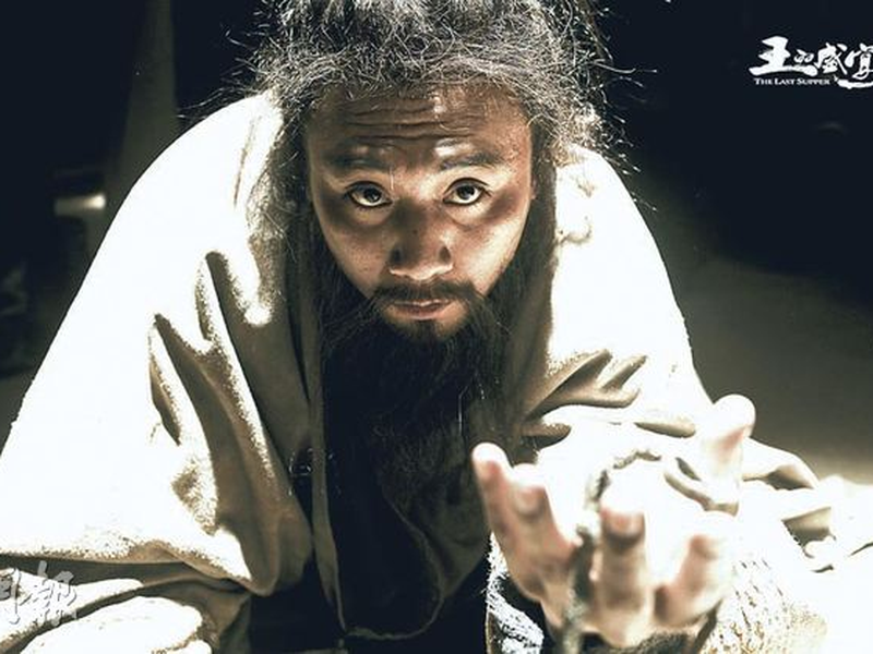 Foto 10 de The Last Supper