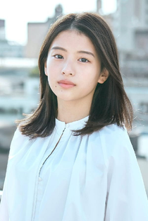 Deguchi Natsuki - Poster 1